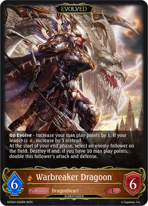 Warbreaker Dragoon (Evolved) (GFD02-002EN) [GFD02: Treacherous Ambitions]