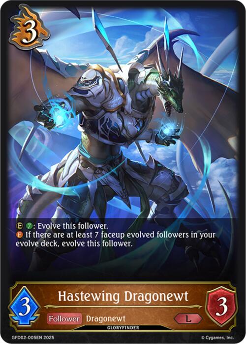 Hastewing Dragonewt (GFD02-005EN) [GFD02: Treacherous Ambitions]