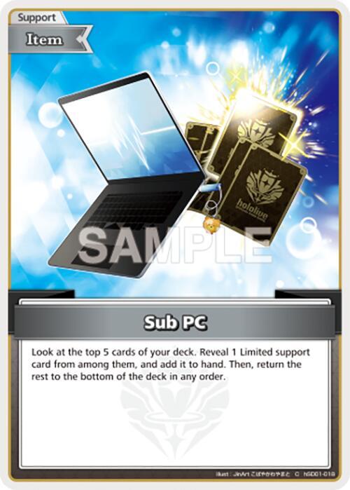 Sub PC (C) - hSD01-018
