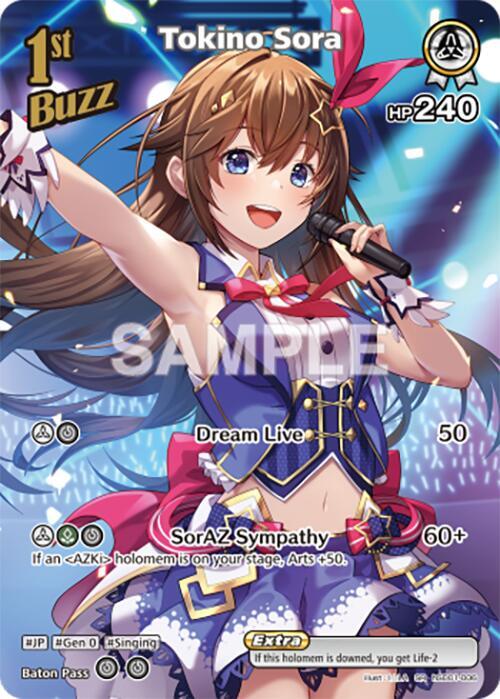 Tokino Sora (SR)  - hSD01-006