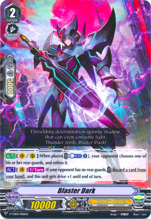 Blaster Dark (V-TD04/006EN) [Ren Suzugamori]