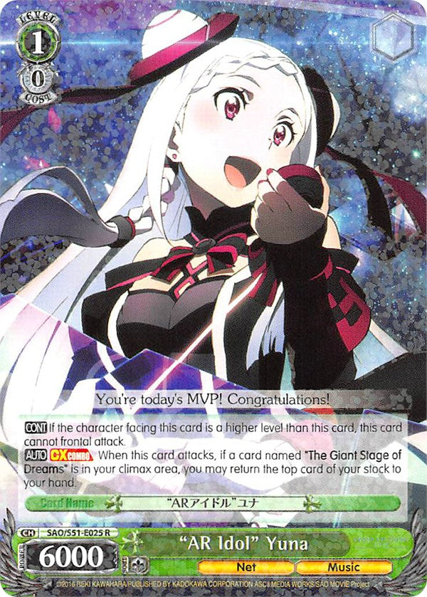 "AR Idol" Yuna (SAO/S51-E025 R) [Sword Art Online The Movie: -Ordinal Scale-]