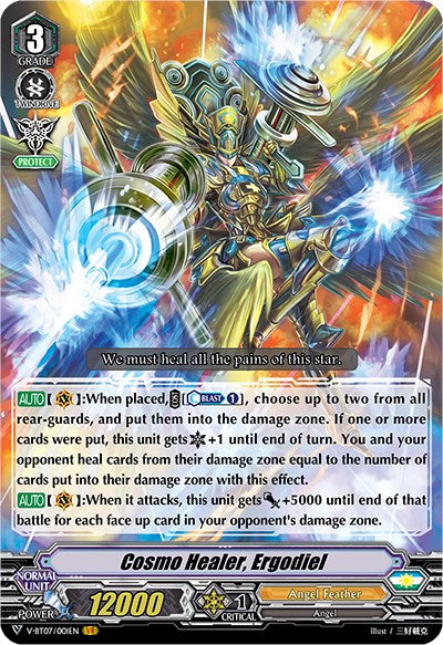 Cosmo Healer, Ergodiel (V-BT07/001EN) [Infinideity Cradle]