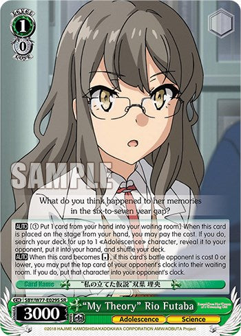 "My Theory" Rio Futaba (Foil) [Rascal Does Not Dream of a Dreaming Girl]