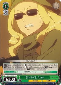 "SHINC", Anna (GGO/S59-E024 C) [Gun Gale Online]