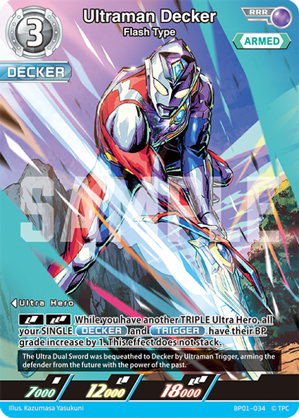 [BP01-034](RRR) Ultraman Decker, Flash Type