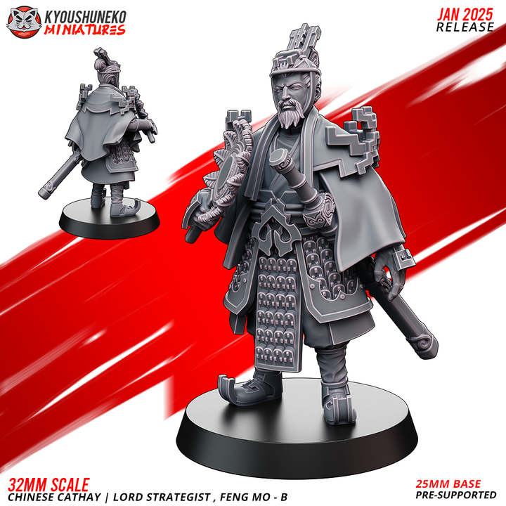 Feng Mo , Lord Strategist - Chinese Cathay