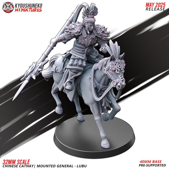 Mounted General - Lu Bu - Chinese Cathay