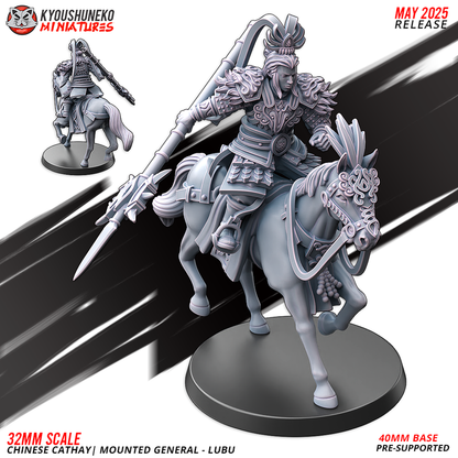 Mounted General - Lu Bu - Chinese Cathay