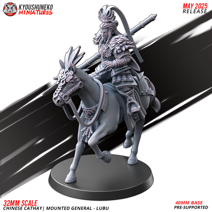 Mounted General - Lu Bu - Chinese Cathay