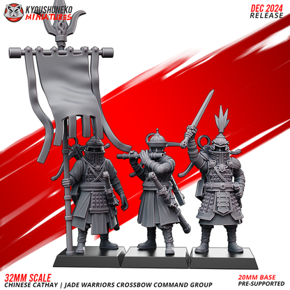 Crossbowmen - Jade Warriors - Chinese Cathay
