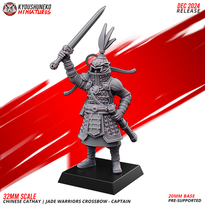 Crossbowmen - Jade Warriors - Chinese Cathay