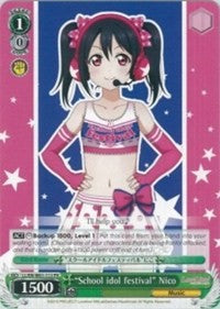 "School idol festival" Nico (LL/EN-W01-113 PR) (Promo) [Love Live! DX]