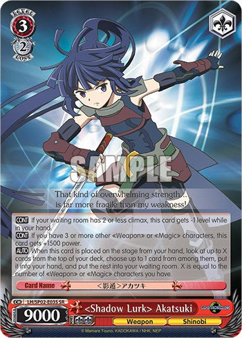 "Shadow Lurk" Akatsuki [Log Horizon Power Up Set]