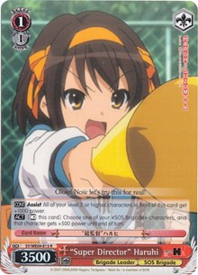 "Super Director" Haruhi (SY/WE09-E13) (Foil) [The Melancholy of Haruhi Suzumiya Extra Booster]