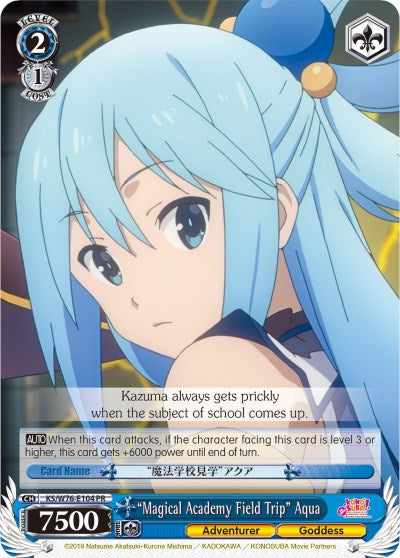 "Magical Academy Field Trip" Aqua (KS/W76-E104 PR) [KonoSuba The Movie: Legend of Crimson]