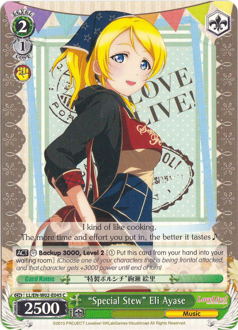 "Special Stew" Eli Ayase (LL/EN-W02-E045 C) [Love Live! DX Vol.2]