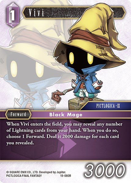 Vivi [From Nightmares]