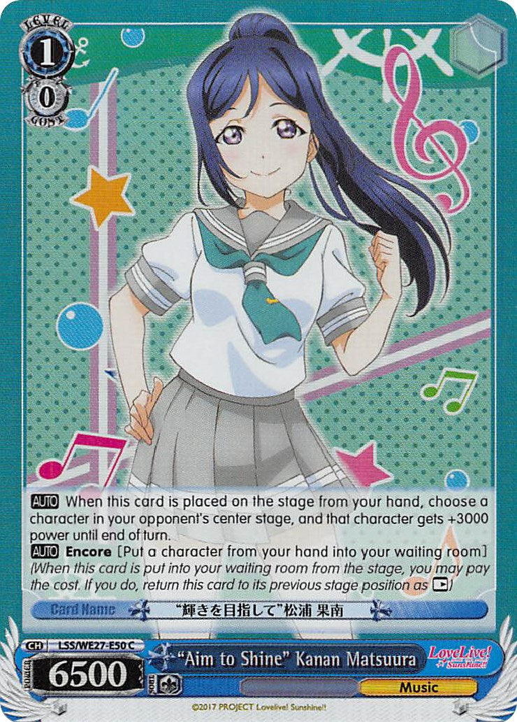 "Aim to Shine" Kanan Matsuura (LSS/WE27-E50 C) (Parallel Foil) [Love Live! Sunshine!! Extra Booster]