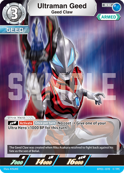 [BP01-070](RR) Ultraman Geed, Geed Claw
