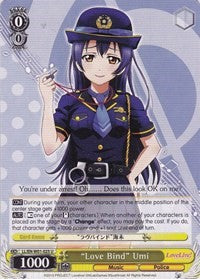 "Love Bind" Umi (LL/EN-W01-025 U) [Love Live! DX]