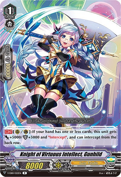 Knight of Virtuous Intellect, Gunhild (V-EB10/022EN) [The Mysterious Fortune]