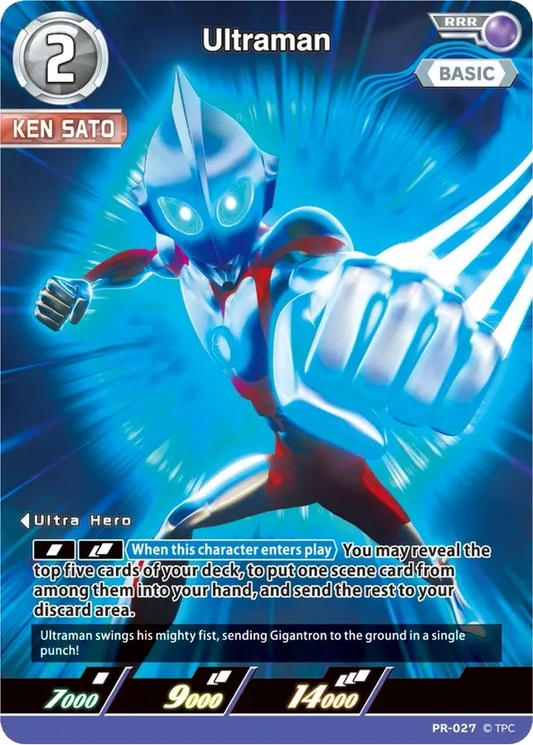 [PR-027](RRR) Ultraman