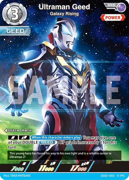 [SD02-003](RRR) Ultraman Geed, Galaxy Rising