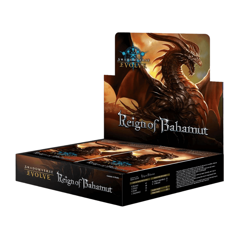 BP02 Reign of Bahamut Booster Box