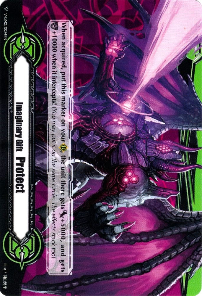 Imaginary Gift [Protect II] - Demonic Deep Phantasm Emperor, Brufas (V-GM2/0024EN) [Gift Markers]