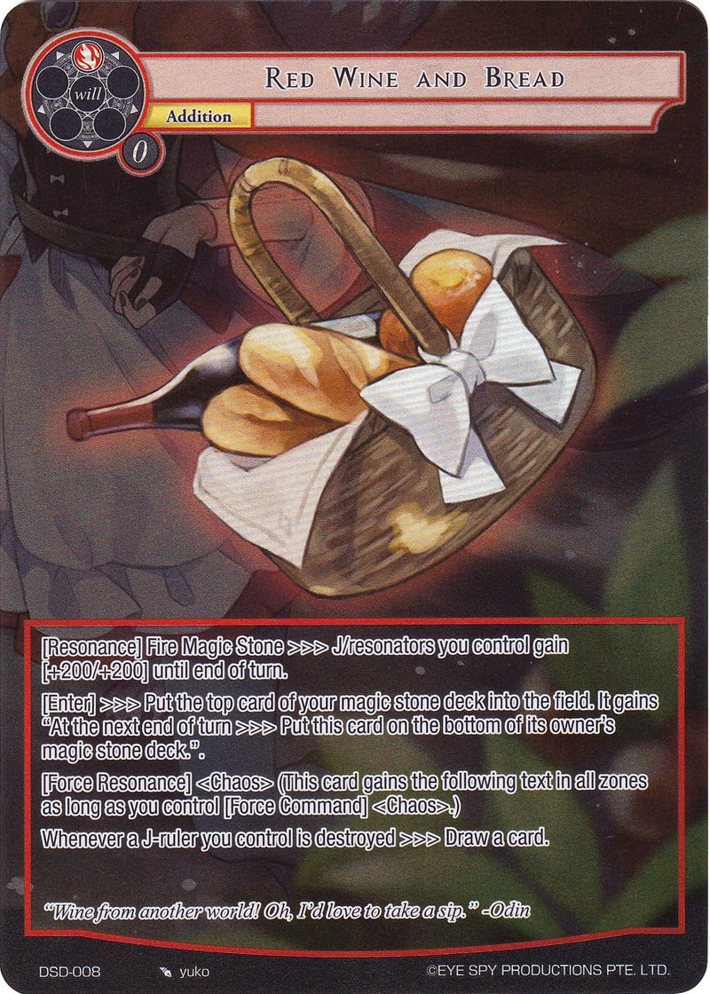 Red Wine and Bread (Full Art) (DSD-008) [Starter Deck: Tales]