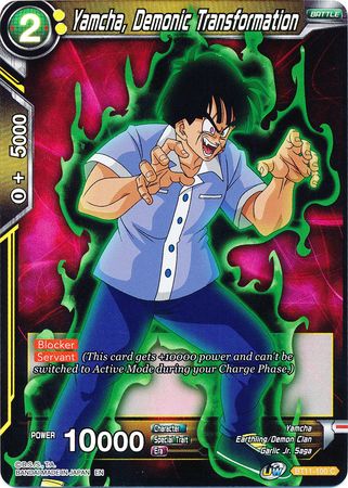 Yamcha, Demonic Transformation (BT11-100) [Vermilion Bloodline 2nd Edition]