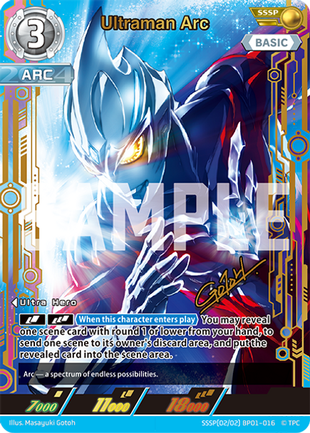 [BP01-016](SSSP)(2/2) Ultraman Arc