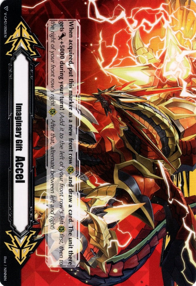 Imaginary Gift [Accel II] - Eradicator, Gauntlet Buster Dragon (V-GM2/0016EN) [Gift Markers]