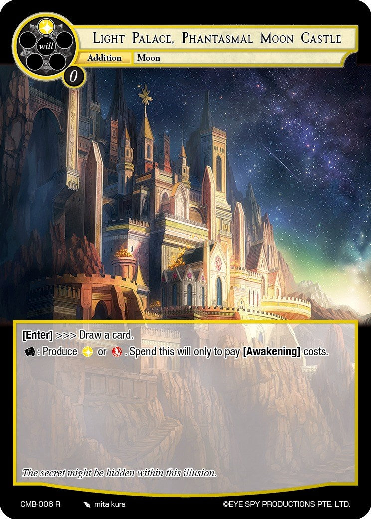 Light Palace, Phantasmal Moon Castle (CMB-006 R) [Crimson Moon's Battleground]