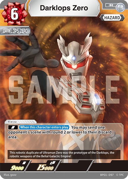 [BP01-097](R) Darklops Zero