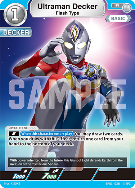 [BP01-028](R) Ultraman Decker, Flash Type