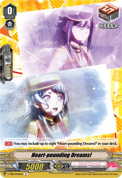 Heart-pounding Dreams! (Hello, Happy World!) (Parallel Foil) (V-TB01/049eEN) [BanG Dream! FILM LIVE]