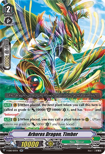 Arboros Dragon, Timber (V-EB10/017EN) [The Mysterious Fortune]