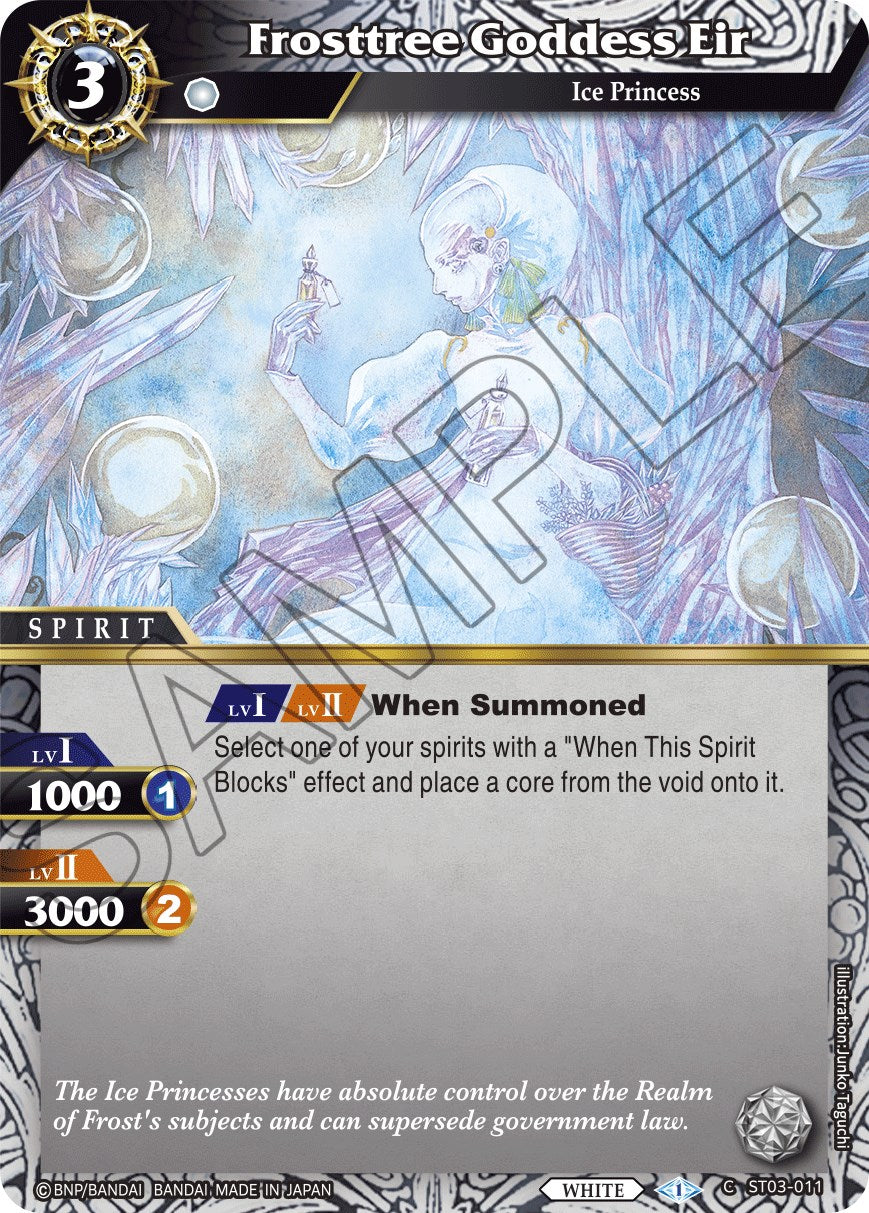 Frosttree Goddess Eir (ST03-011) [Starter Deck 03: Aegis of the Machine]