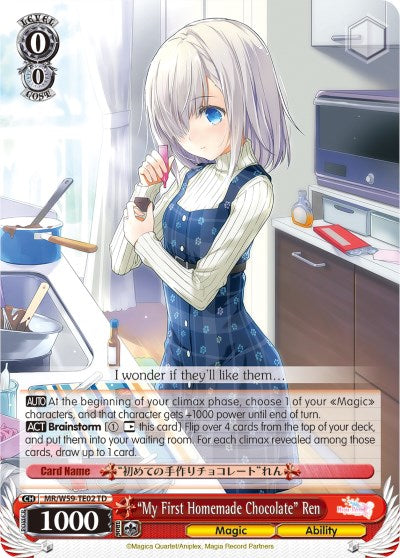 "My First Homemade Chocolate" Ren (MR/W59-TE02 TD) [Magia Record: Puella Magi Madoka Magica [Side Story] (Mobile)]