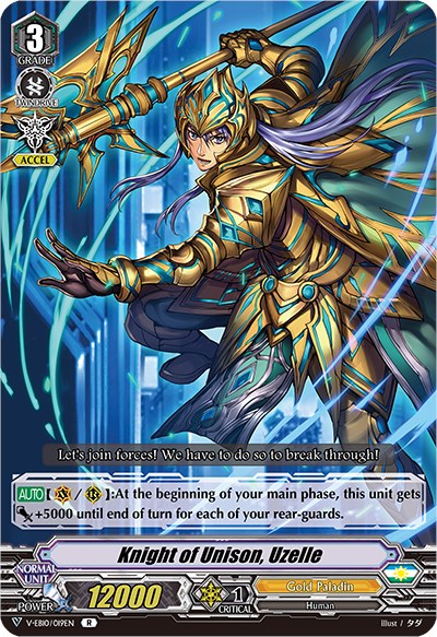 Knight of Unison, Uzelle (V-EB10/019EN) [The Mysterious Fortune]