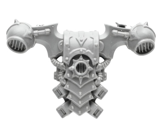 Chaos Space Marines Backpack C