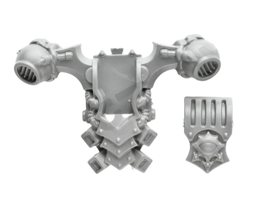 Chaos Space Marines Backpack H (2)
