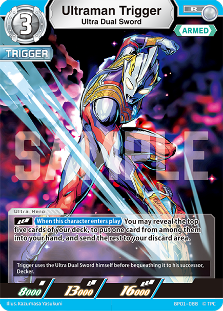 [BP01-088](R) Ultraman Trigger, Ultra Dual Sword