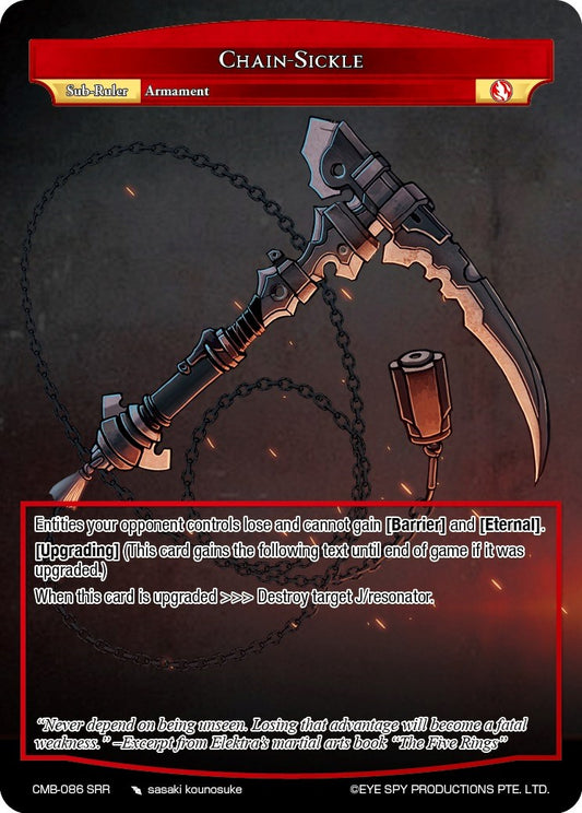 Chain-Sickle (CMB-086 SRR) [Crimson Moon's Battleground]