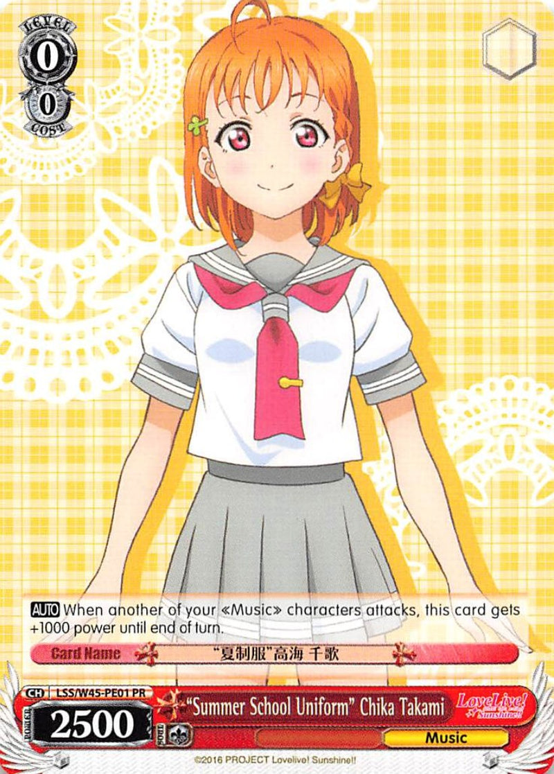 "Summer School Uniform" Chika Takami (LLS/W45-PE01 PR) (Promo) [Love Live! Sunshine!!]