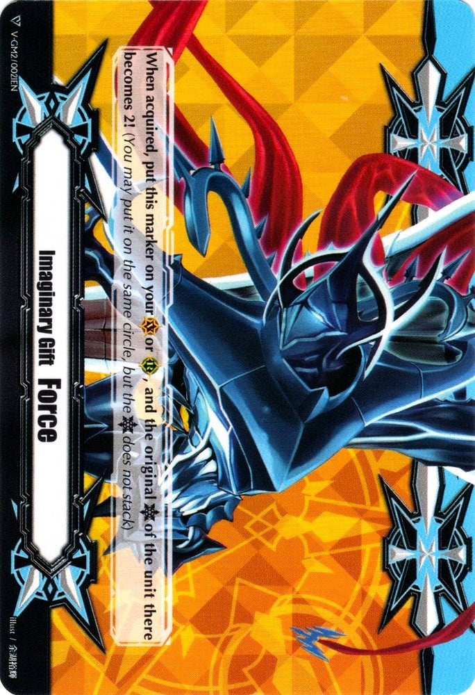 Imaginary Gift [Force II] - Nullity Revenger, Masquerade (V-GM2/0021EN) [Gift Markers]