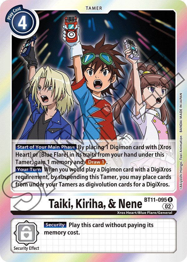 Taiki, Kiriha, & Nene [BT11-095] [Dimensional Phase]