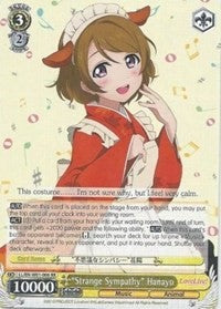 "Strange Sympathy" Hanayo (LL/EN-W01-006 RR) [Love Live! DX]